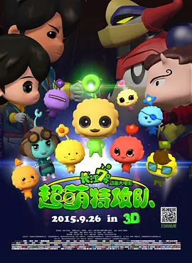 精品精品国产高清a毛片牛牛