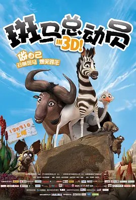 国产日韩欧美中文字幕